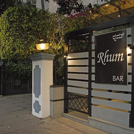 העיר בנגלור Hotel Maurya מראה חיצוני תמונה