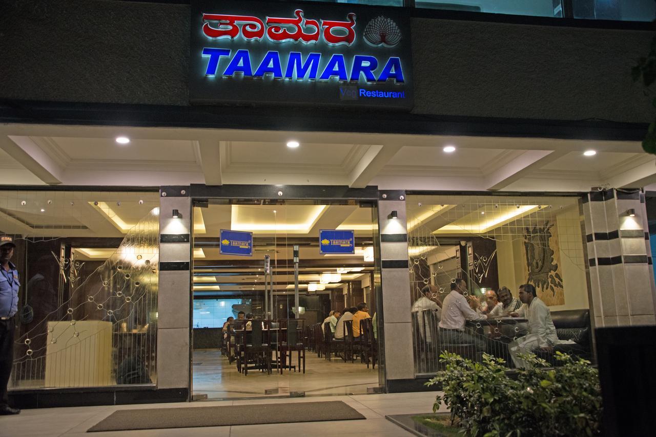 העיר בנגלור Hotel Maurya מראה חיצוני תמונה