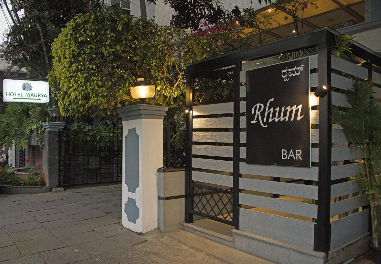 העיר בנגלור Hotel Maurya מראה חיצוני תמונה